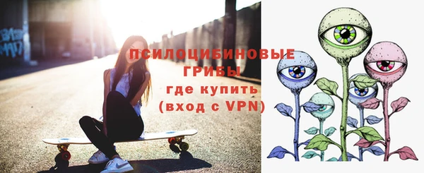 кокаин VHQ Вязники